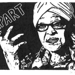 Winnie Mandela, PVC print/paper, 12,5 x 18 cm, 2019