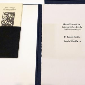 Albert Ehrenstein, A3 portfolio view