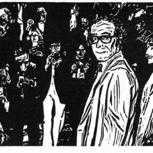 Baye, Godard, Miéville in Cannes, PVC-print/paper, 14,5 x 29,7 cm, 2023